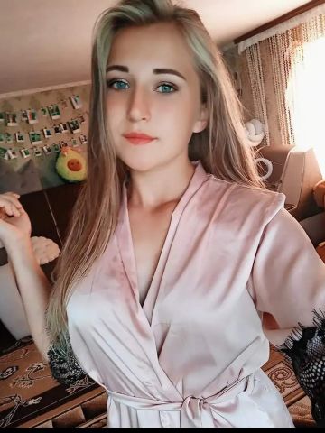 Варвара